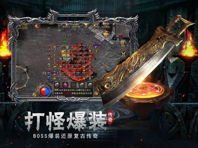 1.76合击传奇sf必须掌握的冷门小技巧 1.76合击传奇sf必须掌握的冷门小技巧