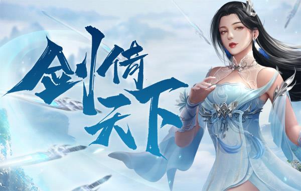 传奇sf999常规装备和特殊装备的区别介绍 传奇sf999常规装备和特殊装备的区别介绍