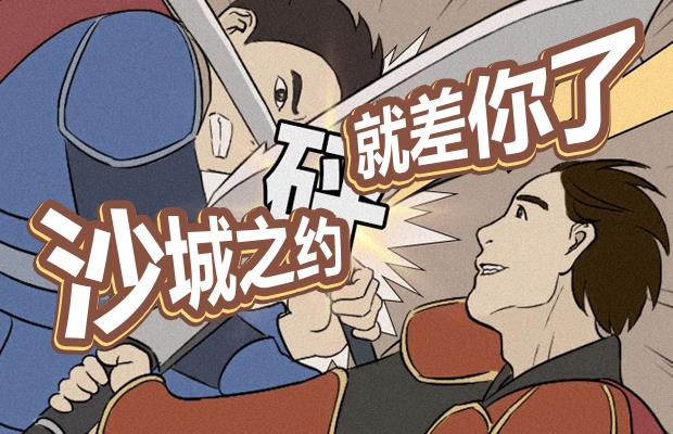 传奇私服中的幸运值是存在的 传奇私服中的幸运值是存在的